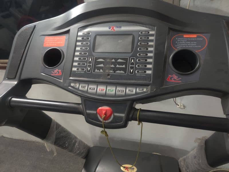 treadmill 1