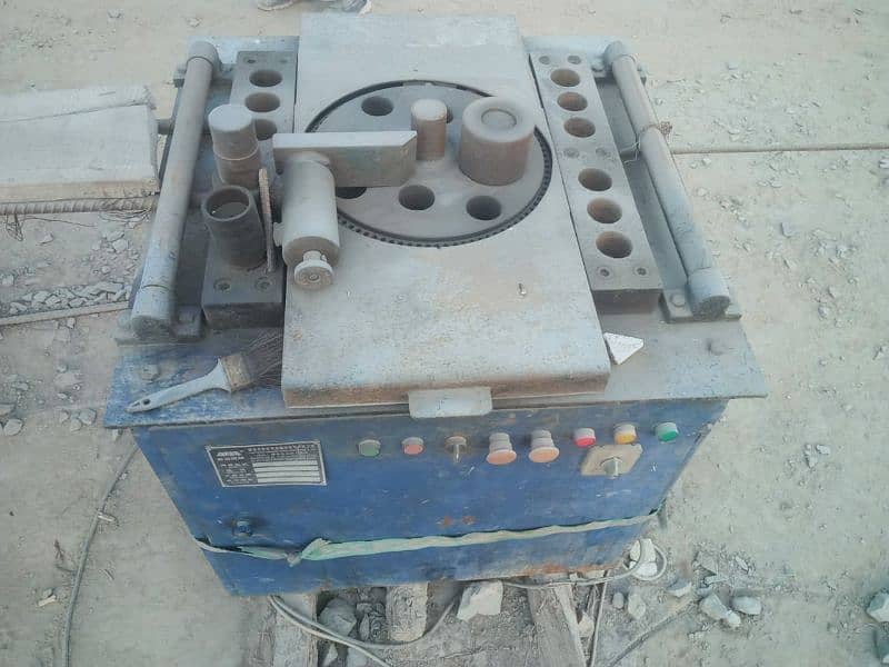 Steel Cutting Bending machine 0