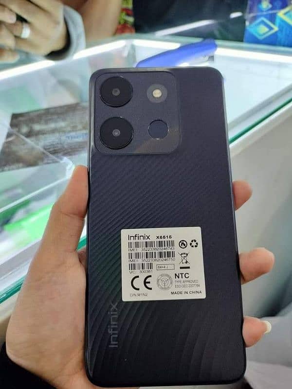 Infinix smart 7 0