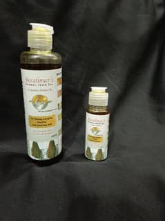 Herbal Hair Oil (For Men & Women)