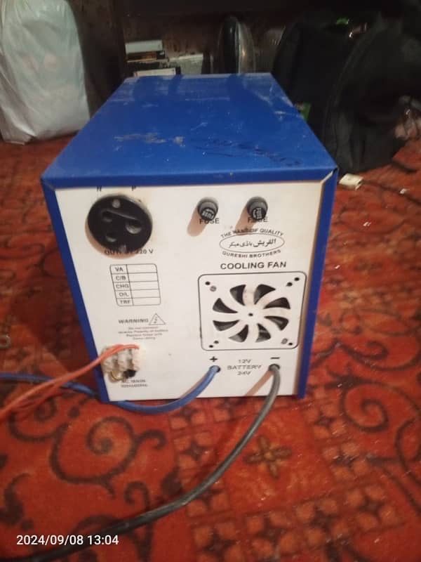 Silver 24 watt double battery ups heavy duty easly work with solar 0