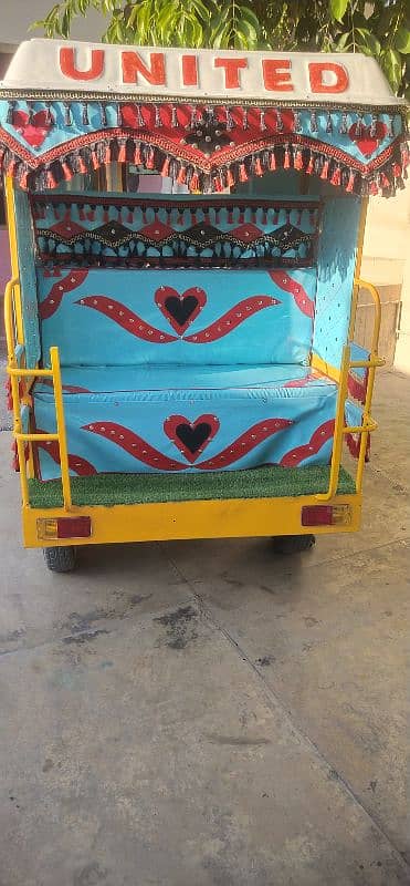 argant sell krina hi 03155700519 par rabta kriaa 6