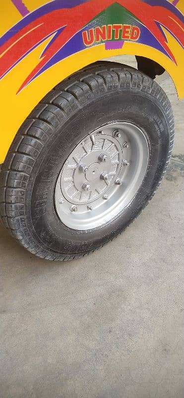 argant sell krina hi 03155700519 par rabta kriaa 13