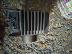 CD 70 ka ha