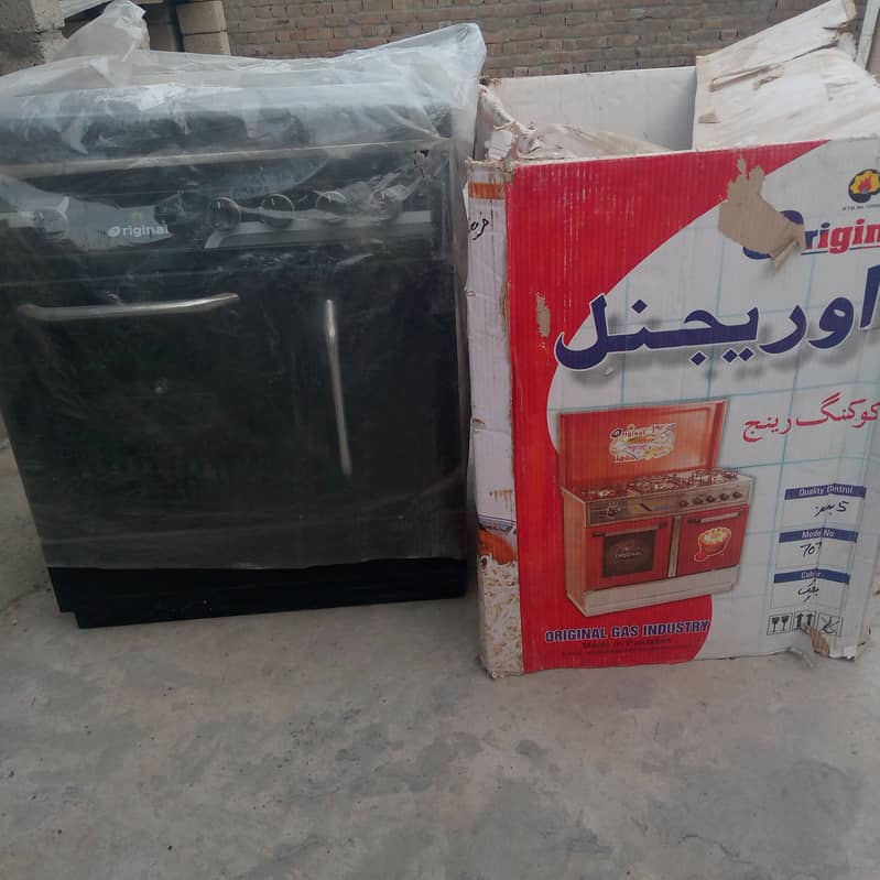 3 Stoves Cooking Range 1
