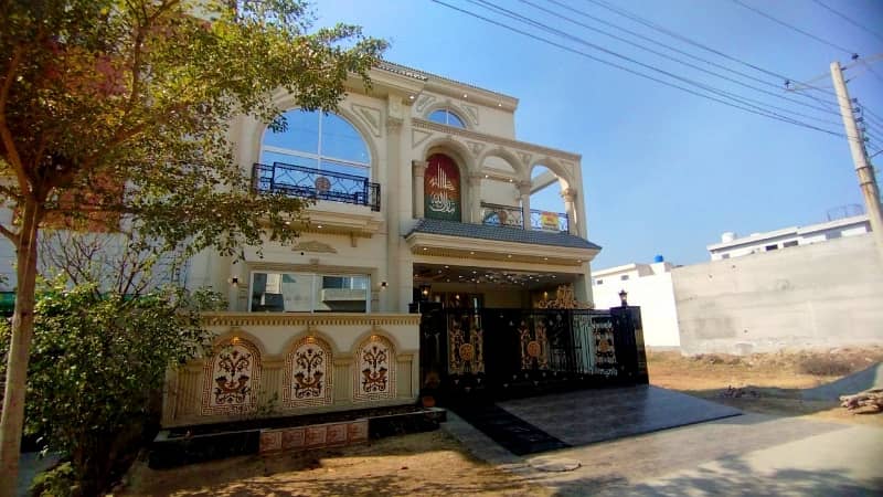 Looking For A House In Lahore 1