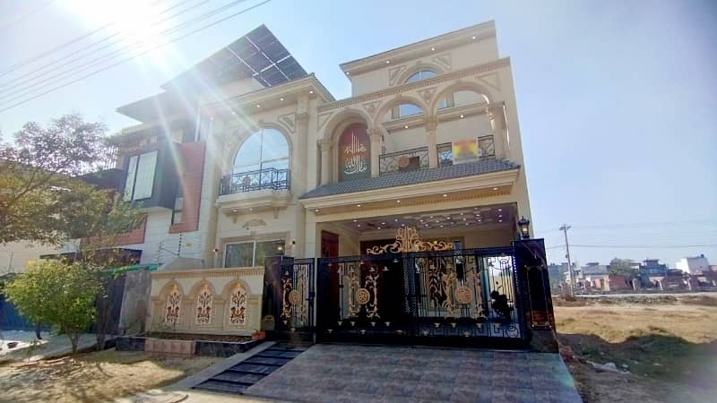 Looking For A House In Lahore 2