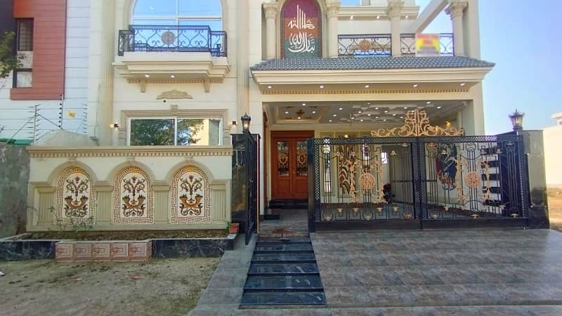 Looking For A House In Lahore 3