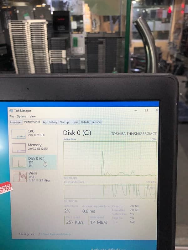 Dell Latitude E7250 4