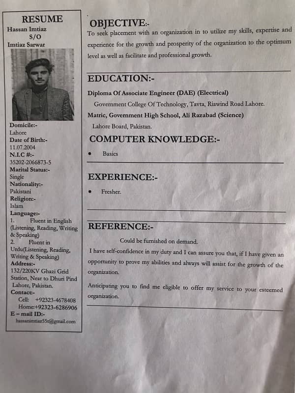 need job 0