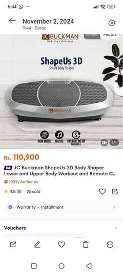 3D body shaper JC buckman