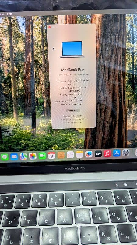 MacBook pro modal 2020 1