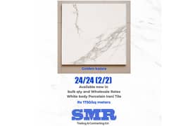 Irani Tiles - White Body Porcelain 24x24 (2/2)