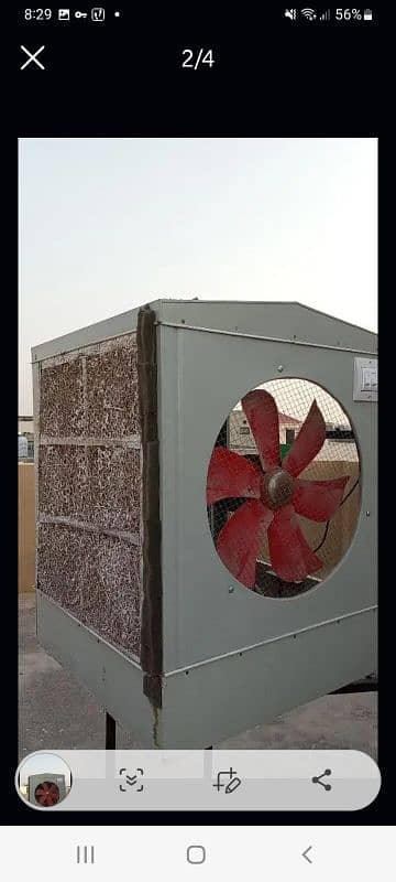 medium size cooler . only 2 months used 0