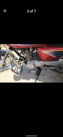 Bike For Sale or change