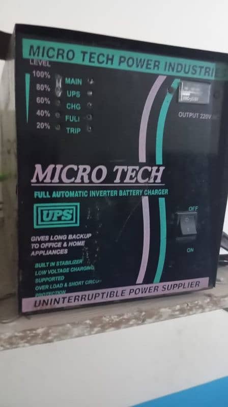 UPS 1000 Watts 0