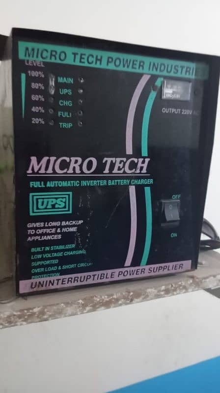 UPS 1000 Watts 1