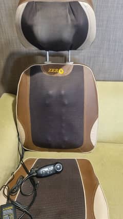 body massager Seat