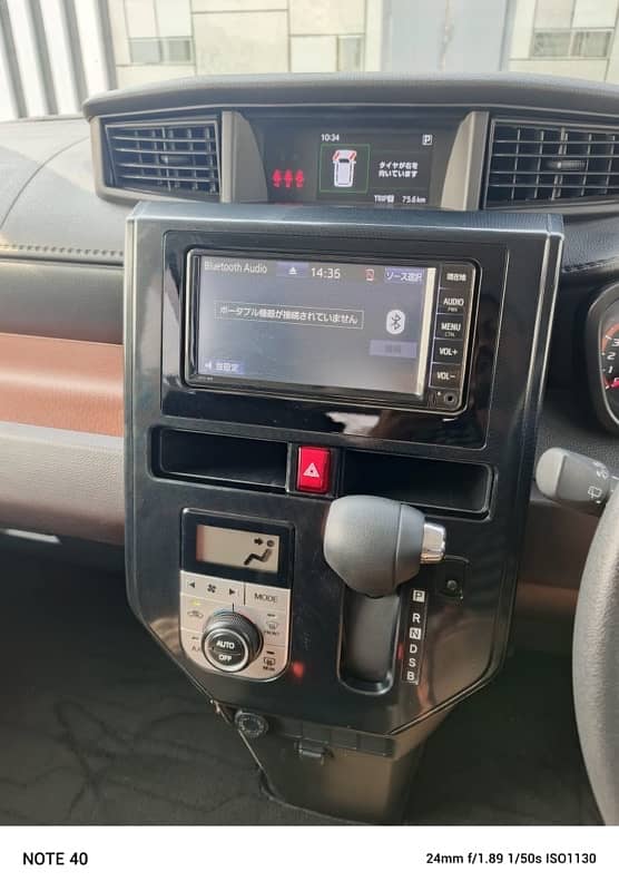 Toyota Roomy 2023 10