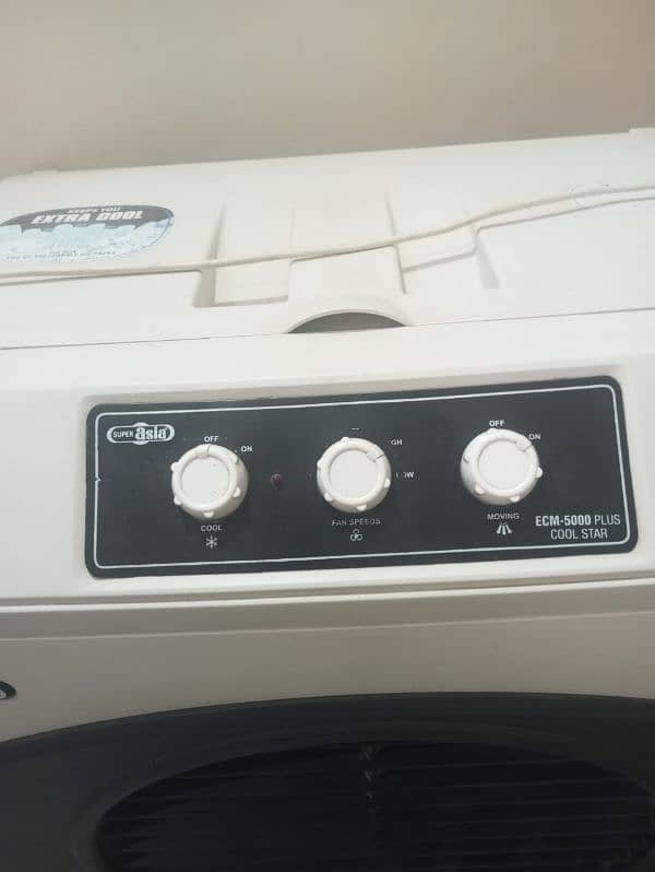 BRAND NEW AIR COOLER 2