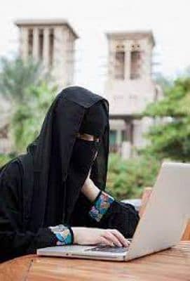 Noor