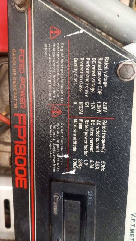 generator 1kv 0