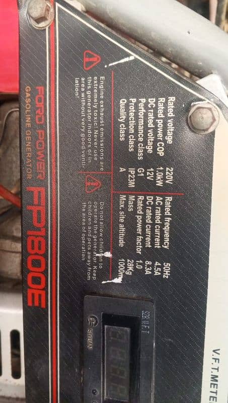 generator 1kv 4