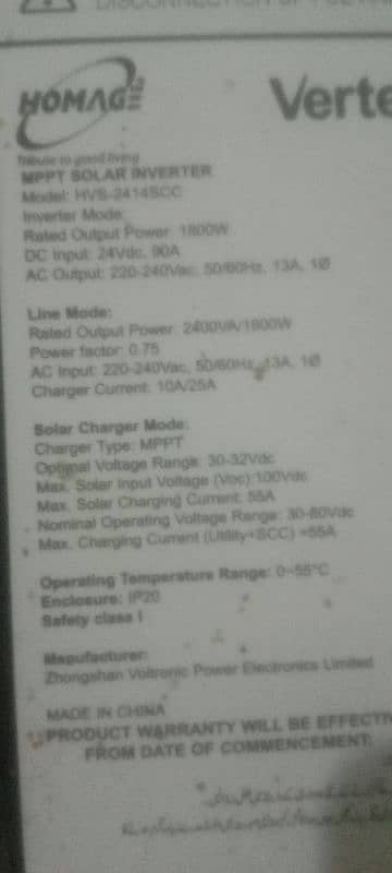 homage inverter 2414 vertex 1800watt battery b lgti hm 2 1