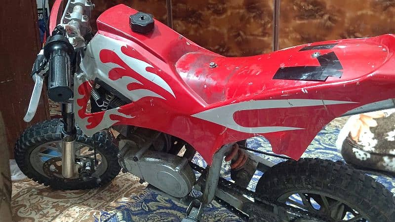 Trail Bike 1