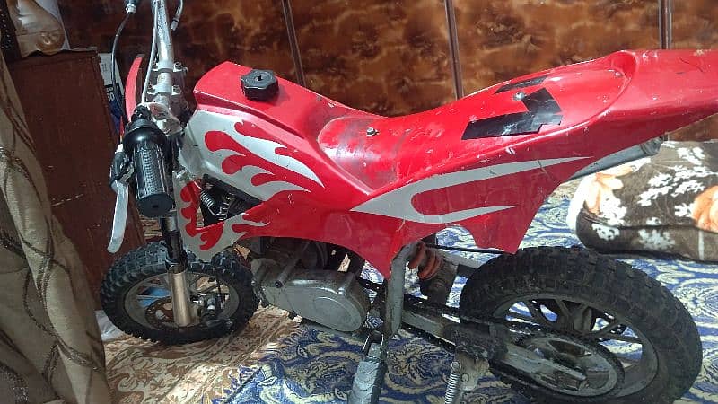 Trail Bike 2
