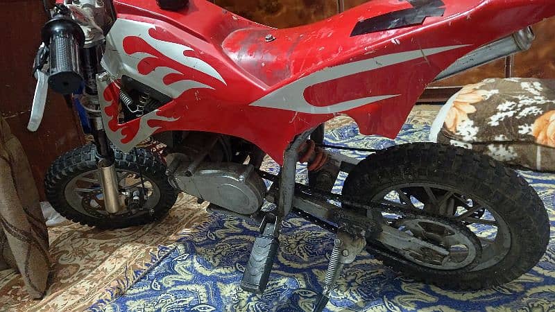 Trail Bike 4