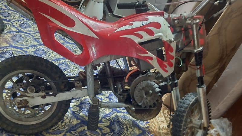 Trail Bike 5