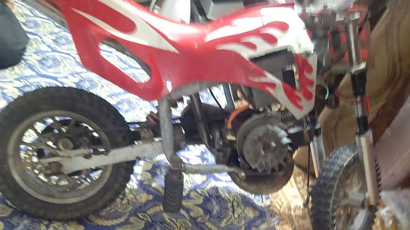 Trail Bike 6
