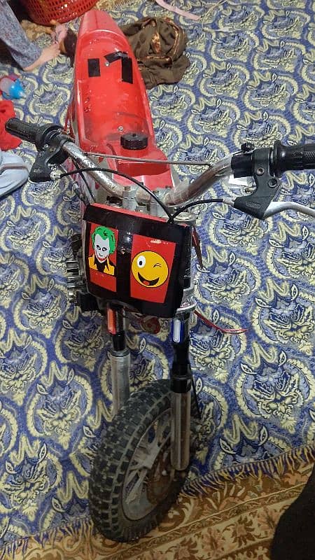 Trail Bike 15