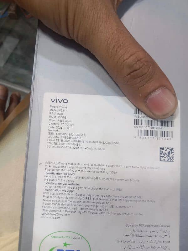 Vivo V29e 8gb 256gb finger display dual sim 2