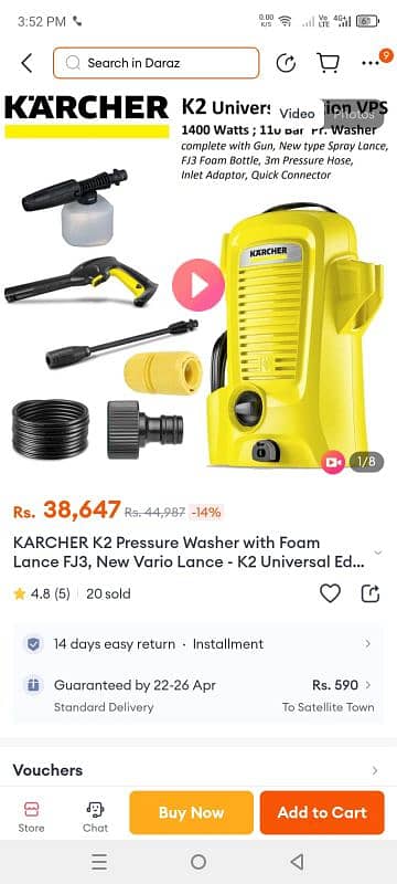 washing solar plate mashine 0