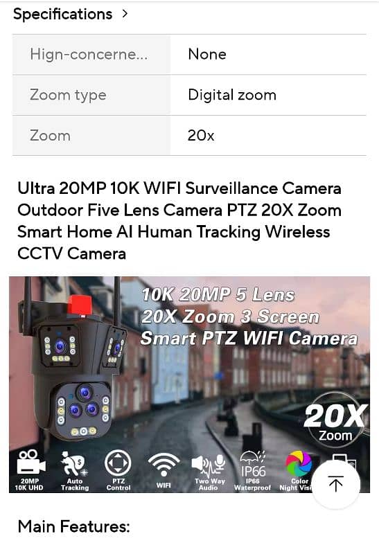 IP wifi camera 14
