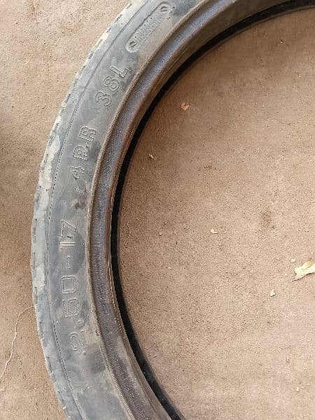 Service Company Tyre 3