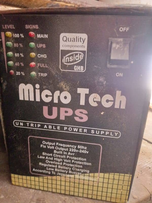 Double battery ups for sale 0