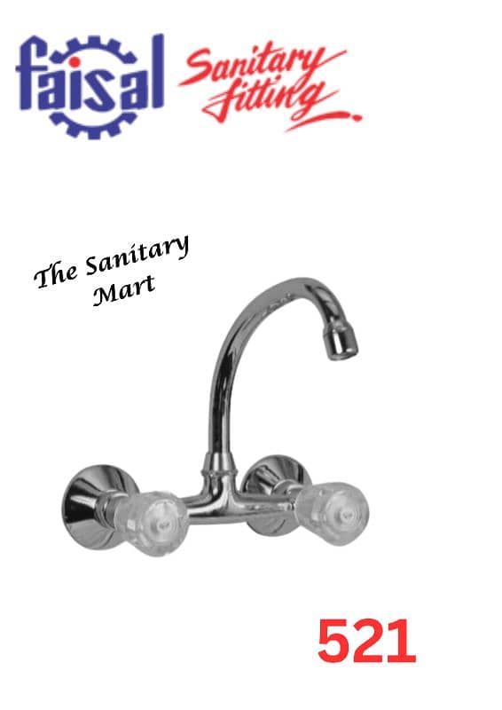 Faisal Sanitary All Items Available At Best Prices 12