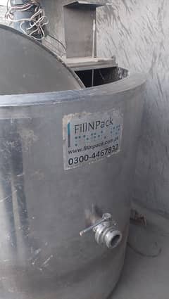 Milk boiler