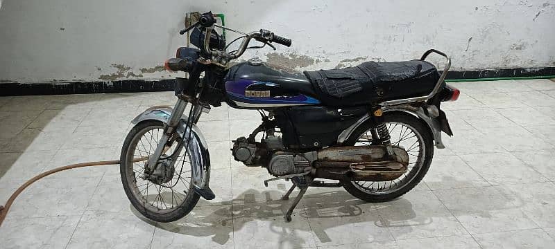 Royal 70 urgent for sale 2