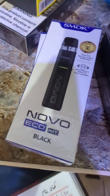 My Vape Lounge 19
