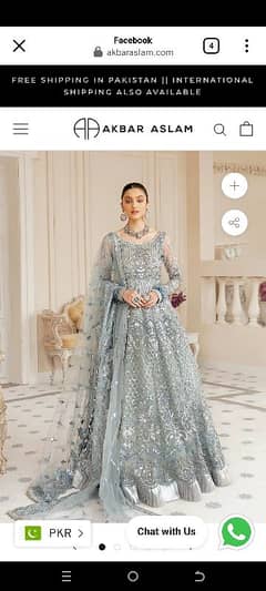 walima