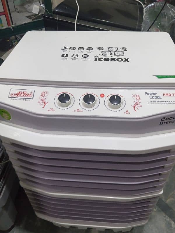 room cooler 0