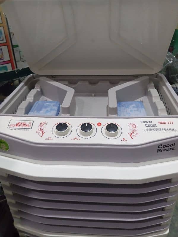 room cooler 1