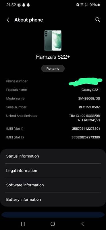 S22+ 256/8 GB sale in Lush condition  Non -Pta 7