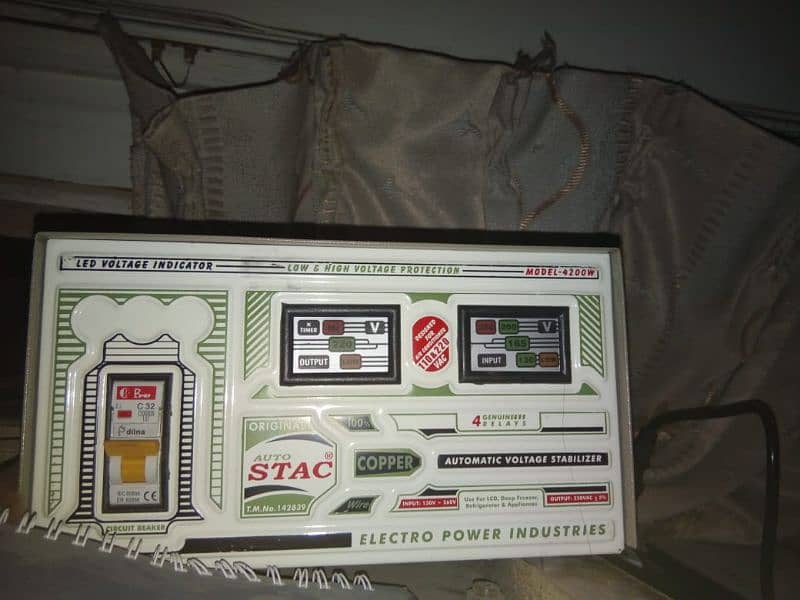 Converter 220v to 110v 1