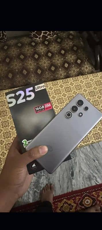 itel s25 ultra only 20 day usz 10by10  16. gb 256 gb 1
