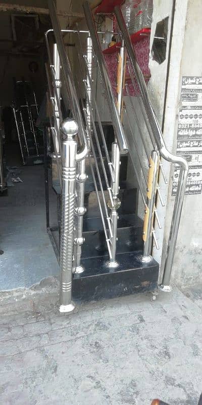 Steel Reeling Stairs Display 0